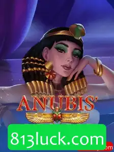 AnubisMoon: Explorando o Mistério e a Aventura no Universo dos Jogos