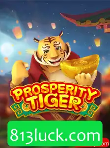 ProsperityTiger: Desvendando o Fascínio do Jogo